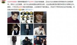 娱乐圈爆料资讯最前线,最新热点一网打尽！