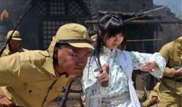 娱乐吃瓜抗日电视剧,抗战岁月里的娱乐传奇