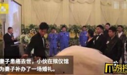 芷江新闻爆料事件始末是什么,真相与争议的交织